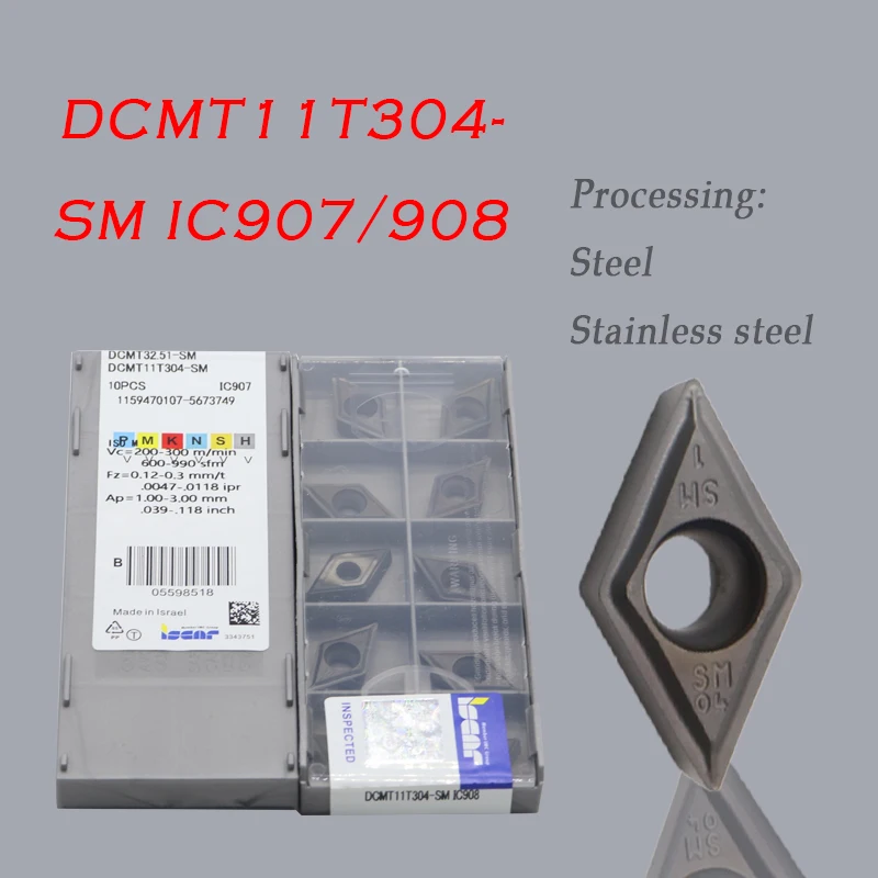 フライス盤用CNC工具アクセサリ,10個,DCMT11T304-SM ic907 ic908,dcmt11t304用