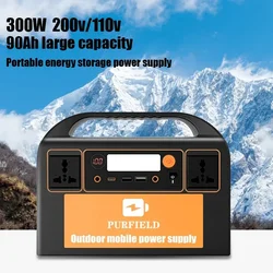 New Arrival 300W 110V 220V Portable Solar Power Station Power Generator LED Light Emergency Solar Power Bank for Outdoor Camping