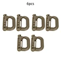 Mud color-6PCS