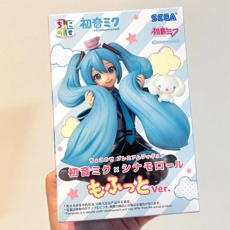 [在庫あり]-オリジナルセガ初音ミクシナモロール-pvc-アニメキャラクターモデルコレクションデスクトップ装飾ホリデーおもちゃギフト