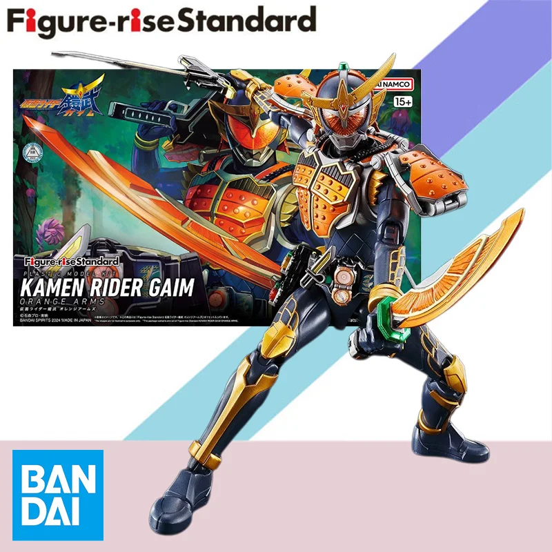 Bandai Original Figure-rise Standard Kamen Rider Anime GAIM ORANGE ARMS Figure Assembly Model Kit Collection Toy Gift for Kids