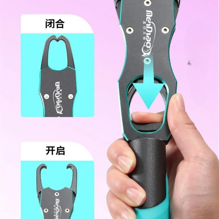 

New High Quality Fish Control Device with Scale Lure Pliers Set Fish Clamp Extended Control Multifunctional Fishing Tools