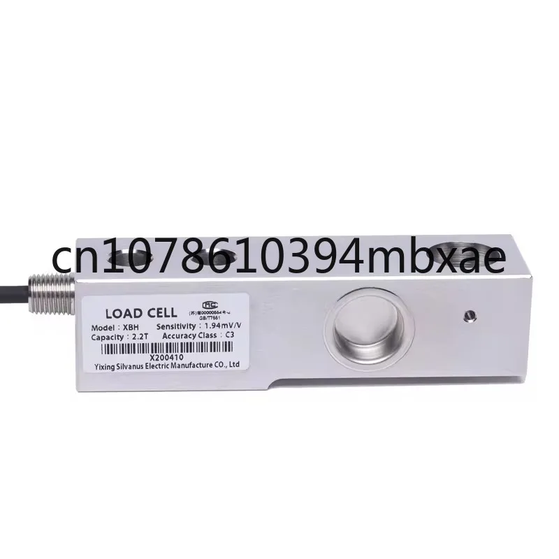 Single Shear Beam load cell animal scale load cell