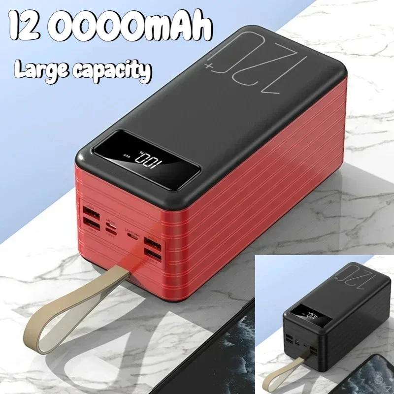 شاحن محمول بسعة كبيرة 120000 مللي أمبير في الساعة. بنك طاقة خارجي للشحن فائق السرعة لهواتف iPhone وHuawei وXiaomi وSamsung.