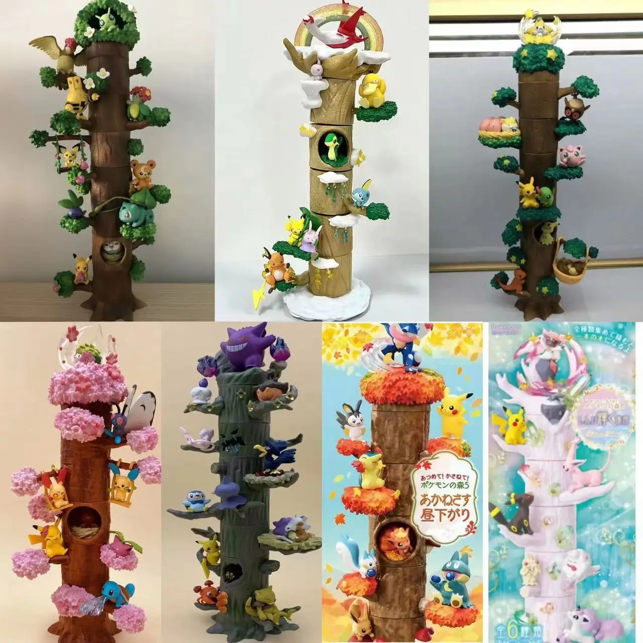 7 Styles Mini Pokemon Tree Stump Elf  Figure Steckable Forest Pikachu Dolls Creative Anime Decoration Toys Gift For Kids Hobby