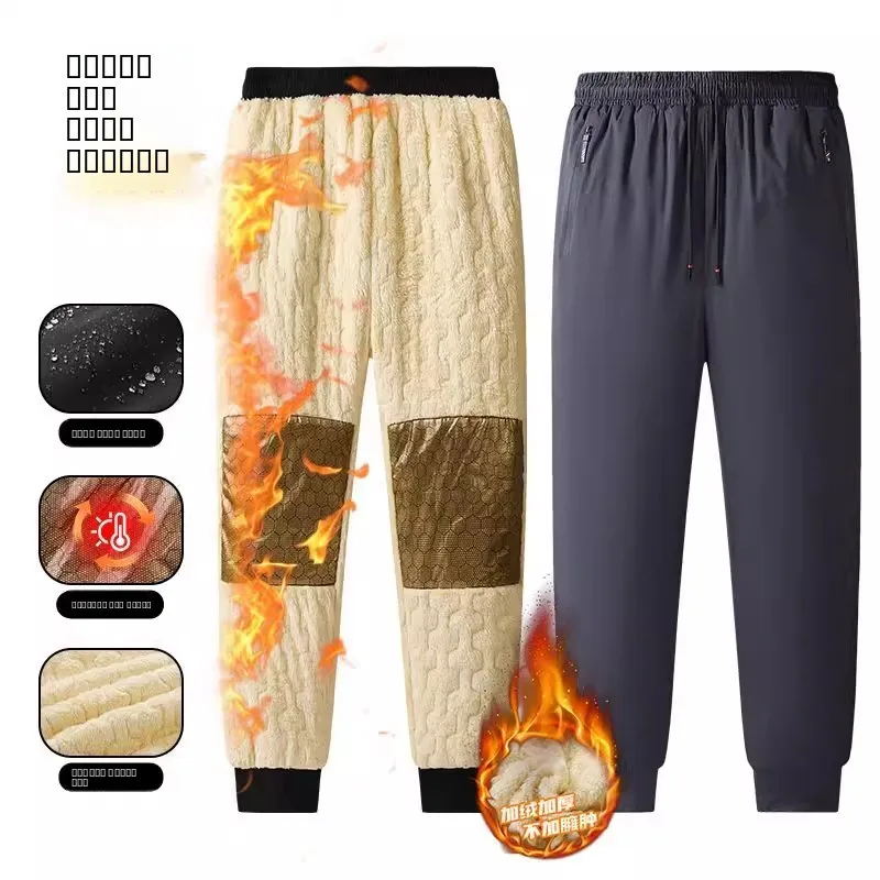 Lamb Velvet Fce Lined Thiened Winter Sports Casual Cotton Pants for Men Warm Loose Fit Youth Sle Pure Color