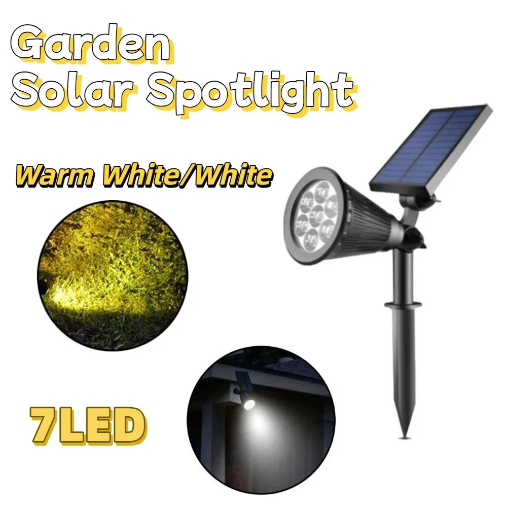 

7-светодиодная солнечная лампа для газона на солнечной энергии, 7 светодиодов, беспроводной солнечный ландшафтный светильник, автоматический датчик освещенности, атмосферное освещение