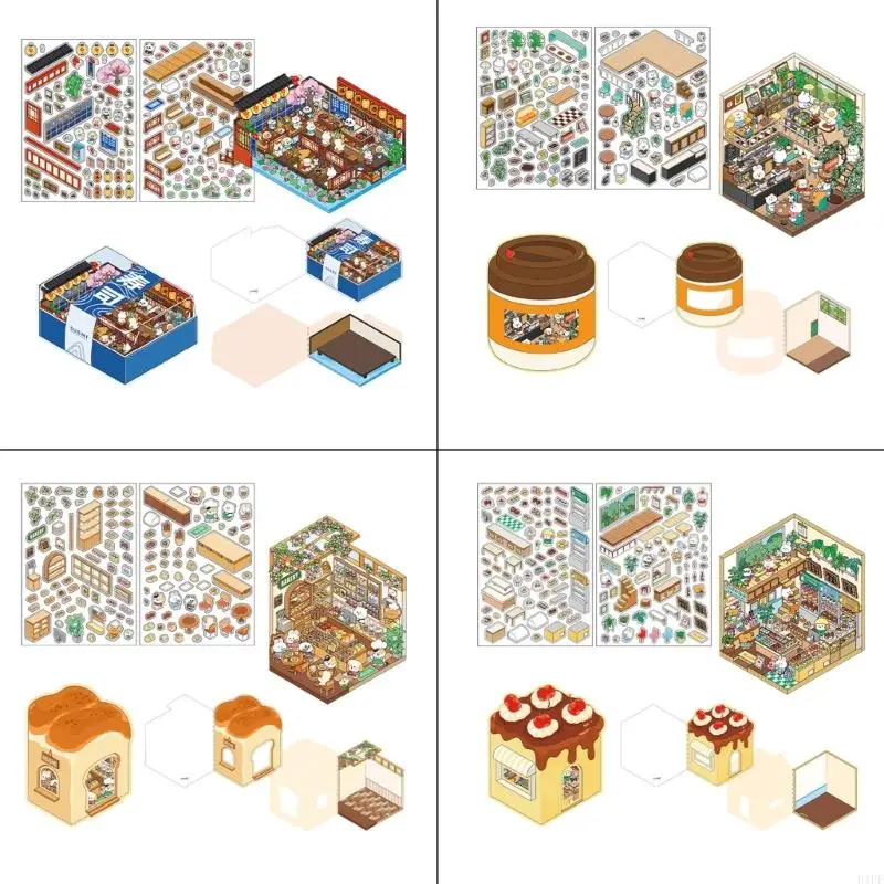 E1PF Cartoon Chep Shop Landscape Stickbook СИТКА