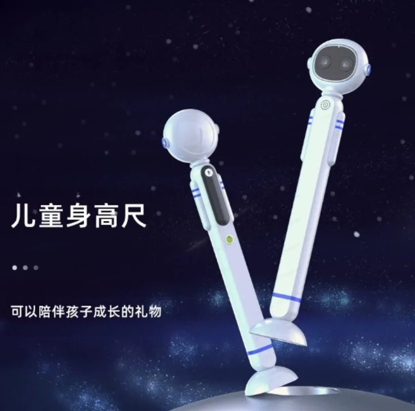 Intelligent Height Ruler Double Ultrasonic Measurement Children's Height Stereo Measuring Instrument Astronaut
