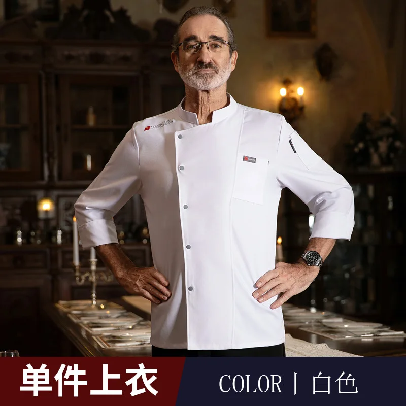 シェフ作業服長袖秋冬レストランキッチン洋食キッチンケータリング食堂ベーキングケーキパン Clothi