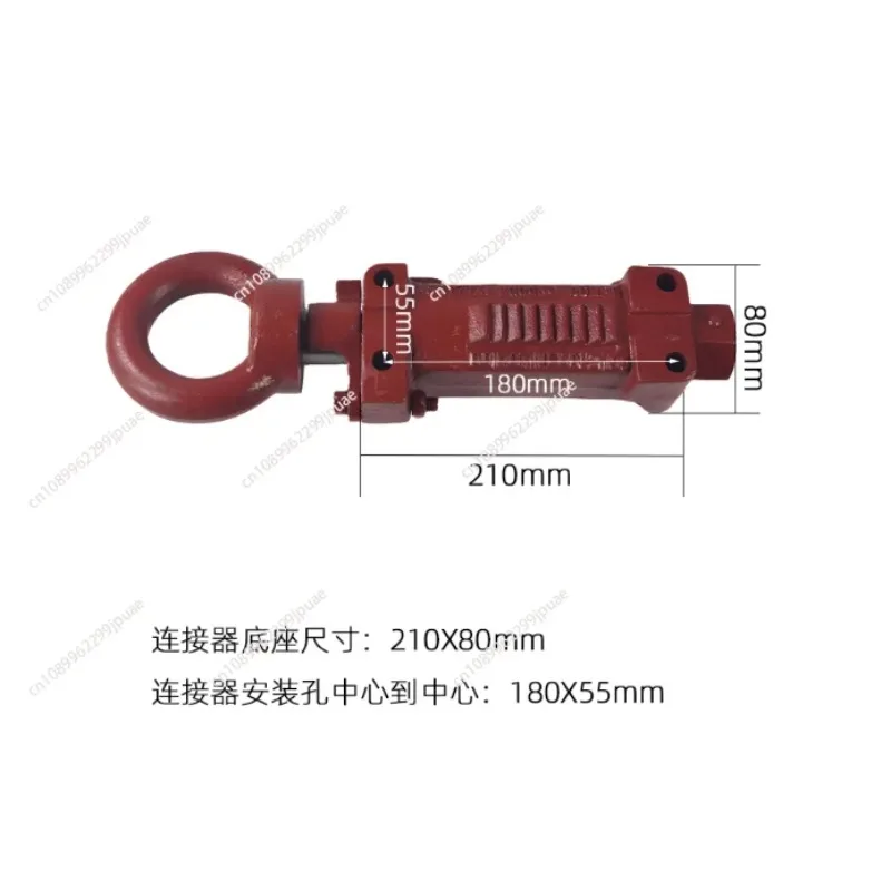 Australian style impact connector 2000KGS Trailer cover ball cover, handbrake RV ATV yacht trailer Modified accessories