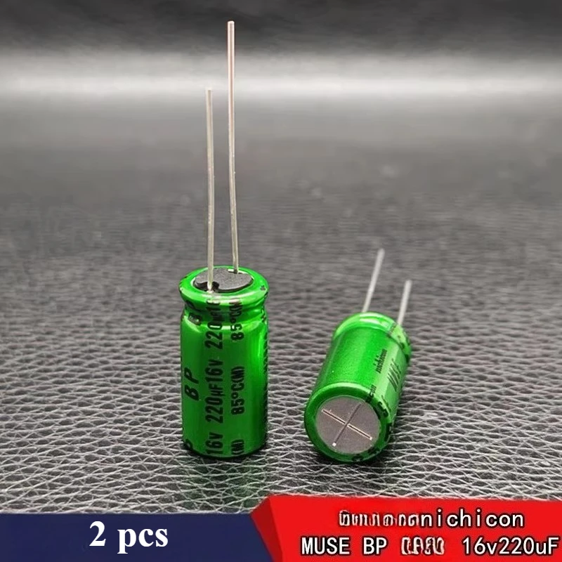 (2 pezzi) nichicon 220uF 16v MUSE BP Condensatore elettrolitico in alluminio Foro passante 16v220uf 10x20mm