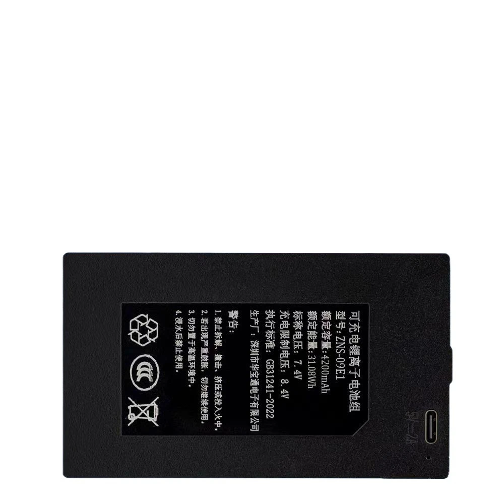 4200mAh 7.4V 충전식 배터리 ZNS-09E1 P-P+C+C- 리튬 스마트 도어락 배터리