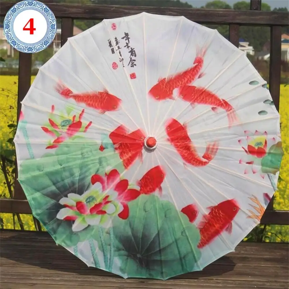 Chinese Antique Wedding Bride Oiled Paper Umbrella Swimming Fish Lotus Flowers 56cm Decorative Umbrella 10 Colors