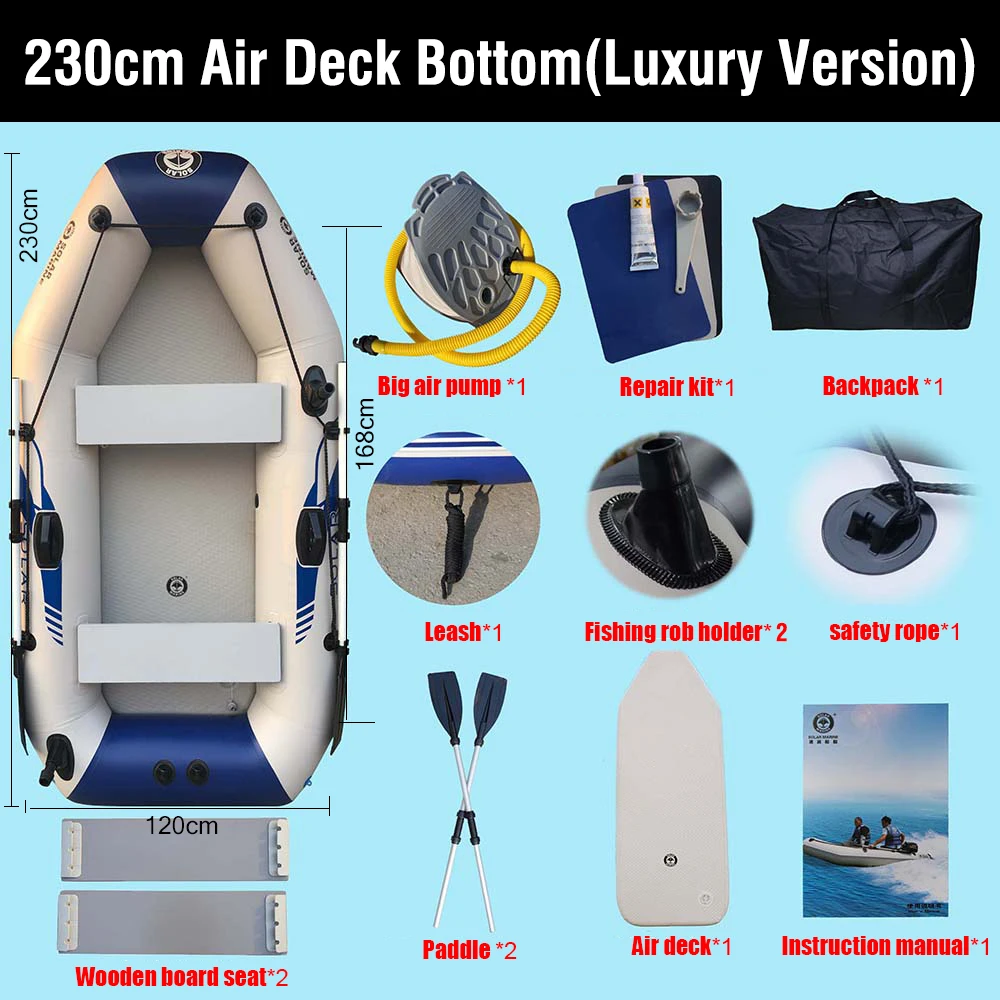 PVC Air Deck Floor Rowing Boats 2.3 M 7.5ft Inflatable Kayak Boat With Life Vest And Oar Accessories