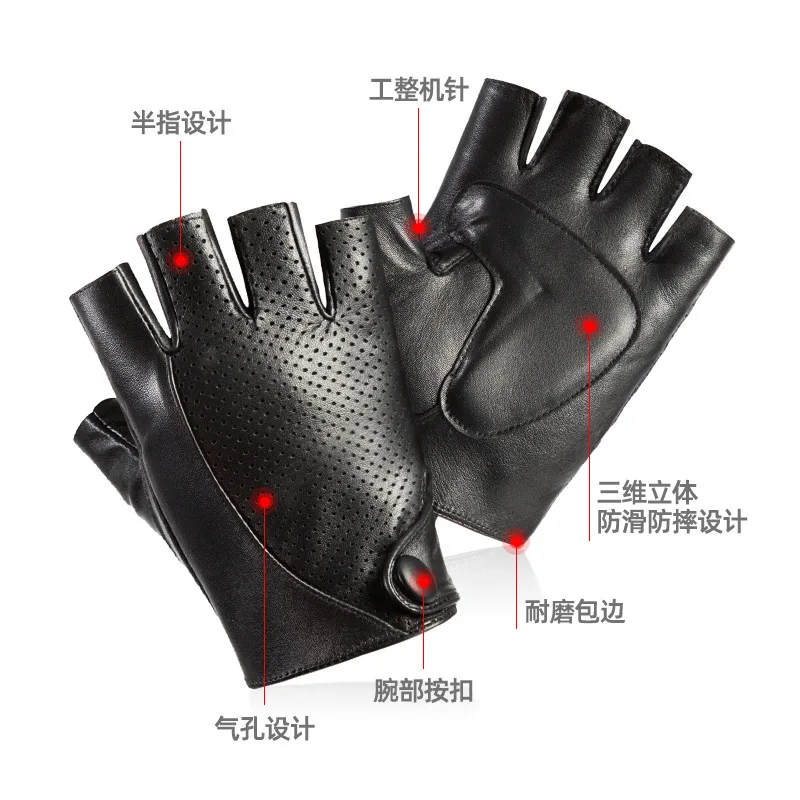 Genuine Leather Men Half Finger Driving Cycling Non-Slip Ventilation Fingerless Gym FitnessS heepskin Outdoor Sports Gloves