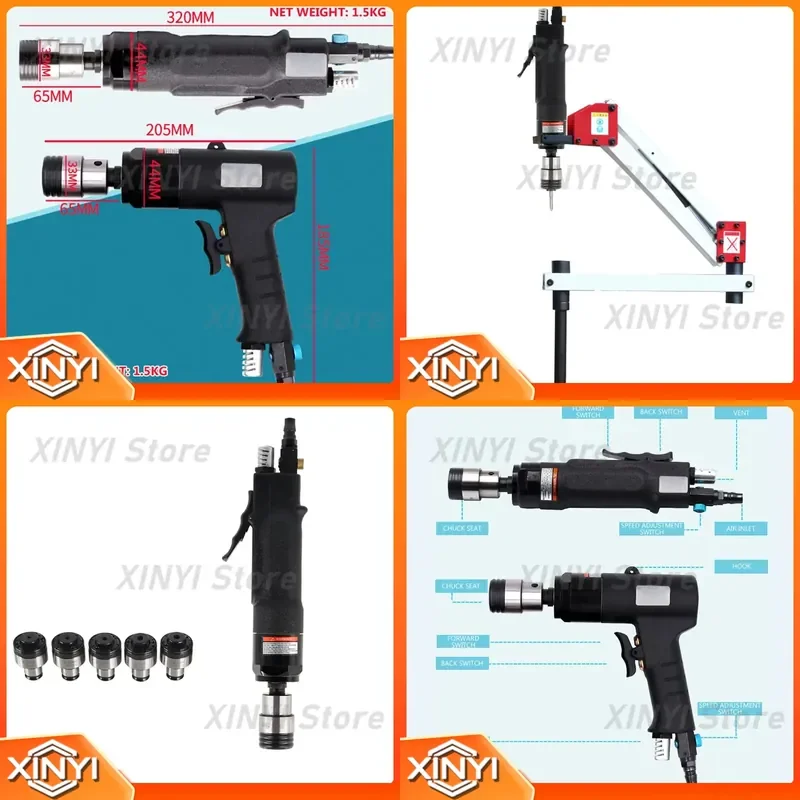 for M2-12 Universal Type Pneumatic Tapping Machine Tapper Taps Threading Hand-held