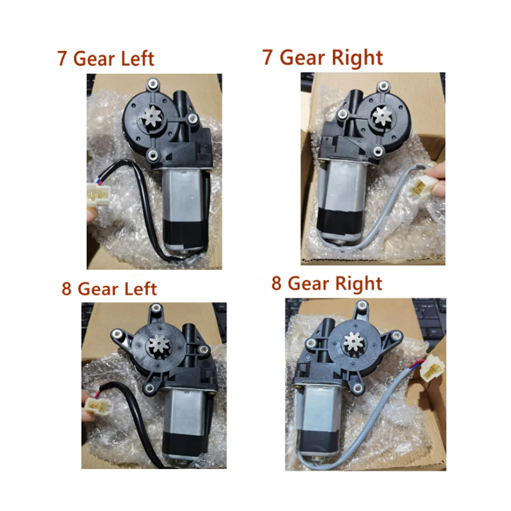 Suitable for Mitsubishi Adventure Toyota avanza electric window motor variable speed 7-speed and 8-speed