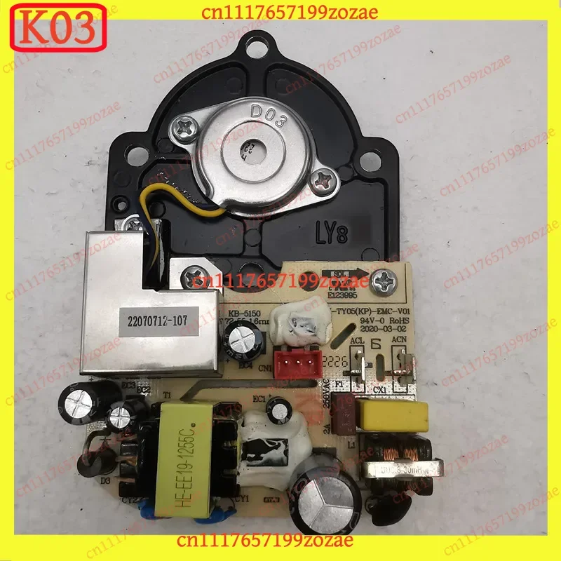 k3  Humidifier Mainboard & Atomization Board, Compatible for Xiaomi Mijia MJJSQ04DY, Model DJPW-TY05(KP)-EMC-V01