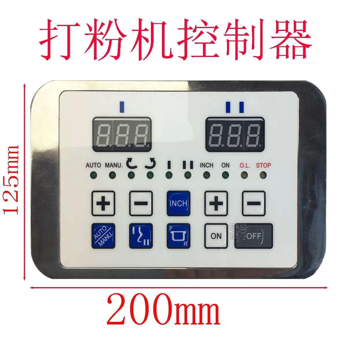 

SM-50T Suitable for Pulverizer Controller SM-25 Flour-Mixing Machine Control Surface Board SM-80T