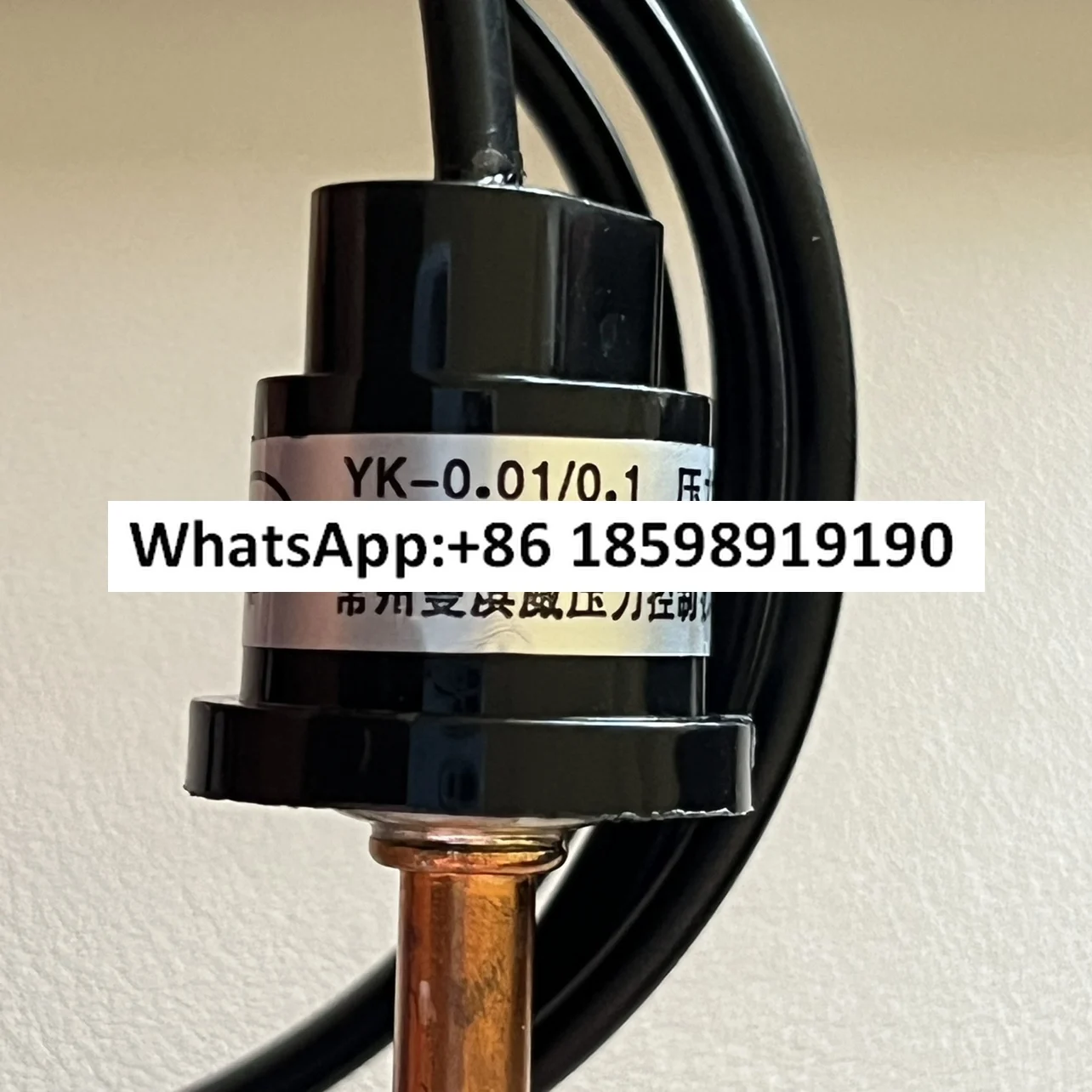 

YK 01 0 1 Low pressure pressure controller Disconnect 01MPa Connect 1MPa Strip welding