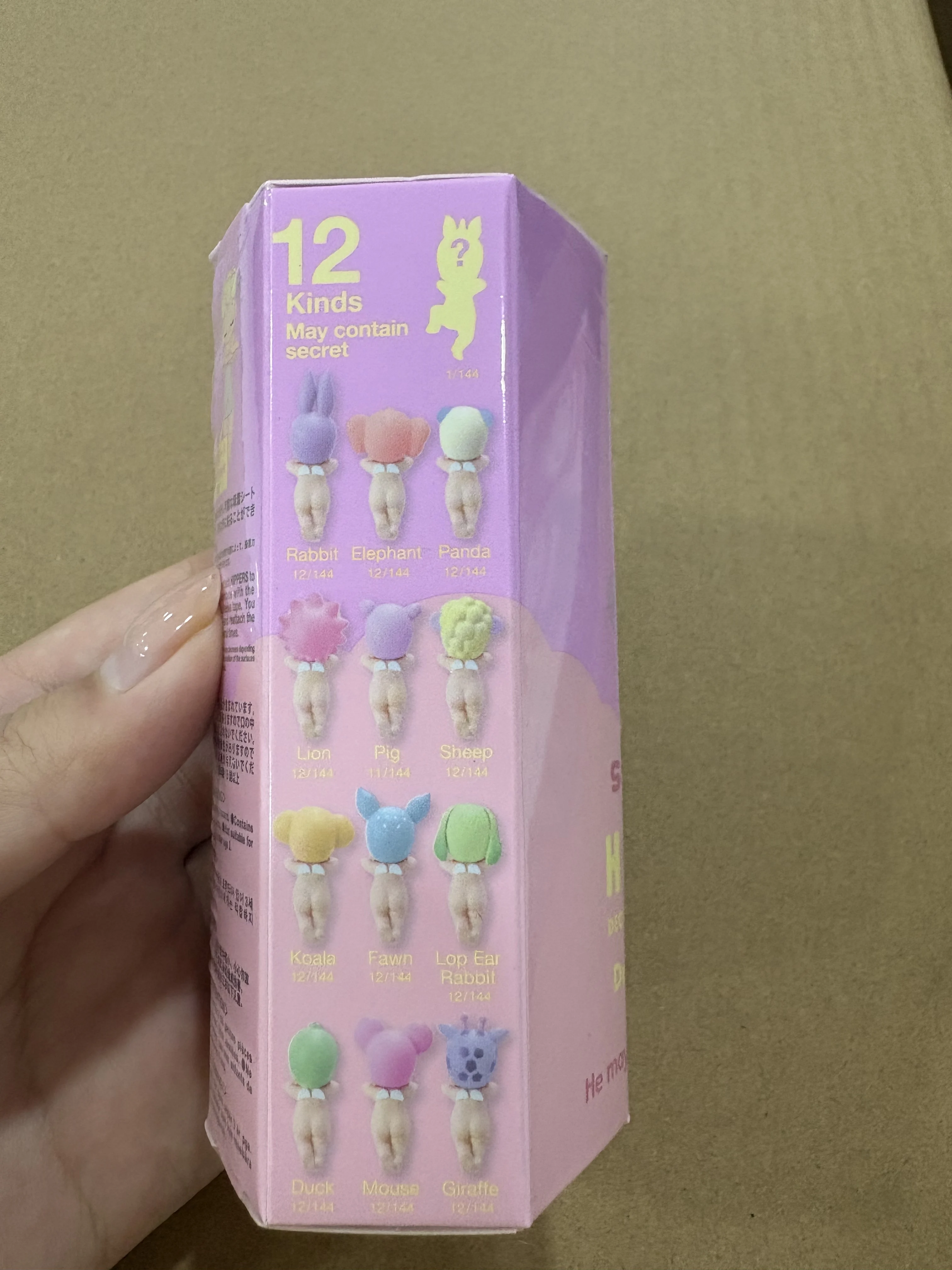 オリジナルソニーエンジェルヒッパーズドリーミングシリーズミニフィギュアブラインドボックスミステリーボックス漫画の装飾品人形おもちゃ子供の誕生日プレゼント