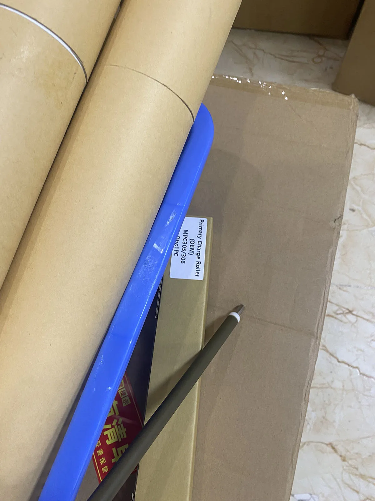 

Ролик первичной зарядки MPC306 для Ricoh Aficio MP C305 C306 C307 MPC305 MPC307 PCR