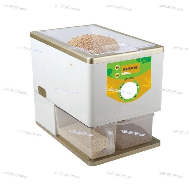 Household rice sheller, nutritious rice machine, intelligent germ rice machine