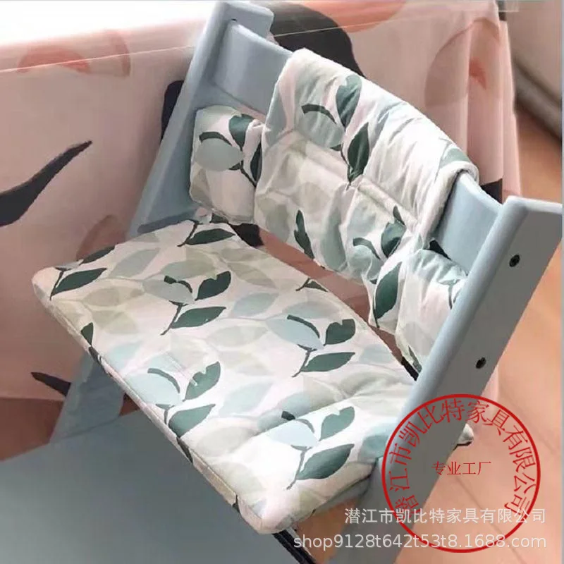 Tripp Trapp Baby dining chair cushion cushion growth chair cushion