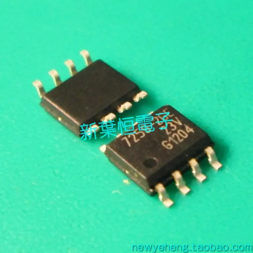 TLE7259-2GU TLE7259G IC