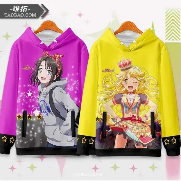 

Anime Lovelive Misaki Okusawa Kokoro Tsurumaki Hooded Hoodie Cosplay Autumn Winter Men Women Coat Loose Jacket Tops anime