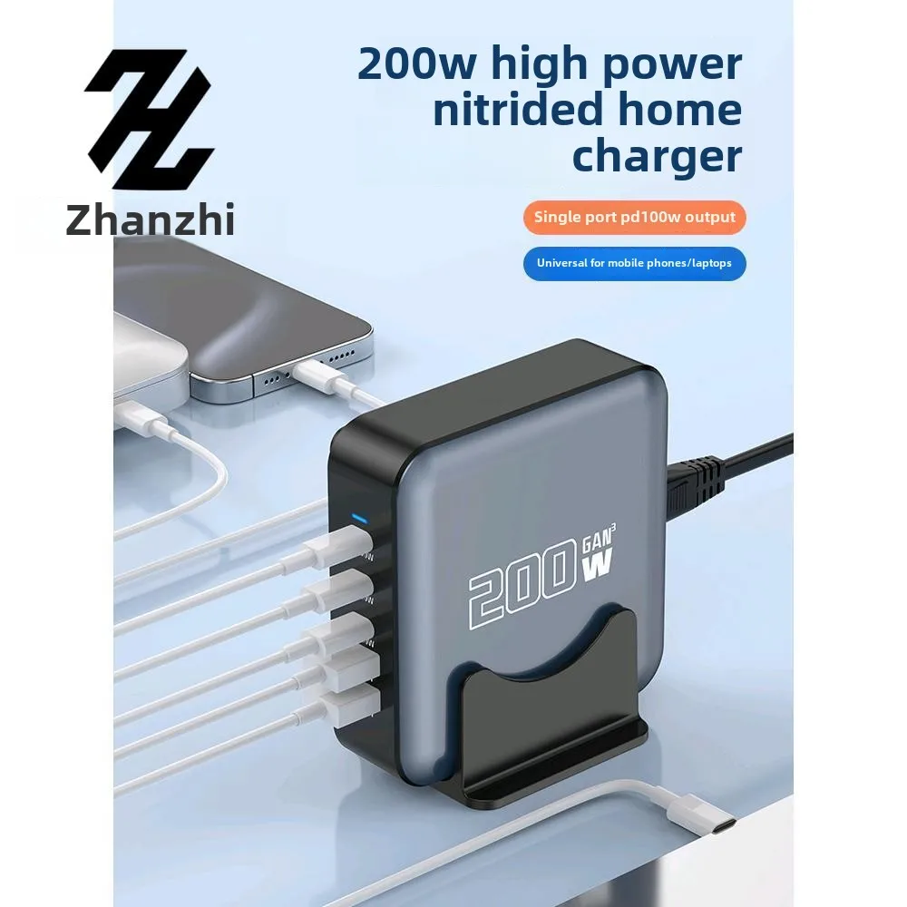 20V5A High-power Mobile Phone, Tablet, Laptop, Universal Desktop Charging Station 200W