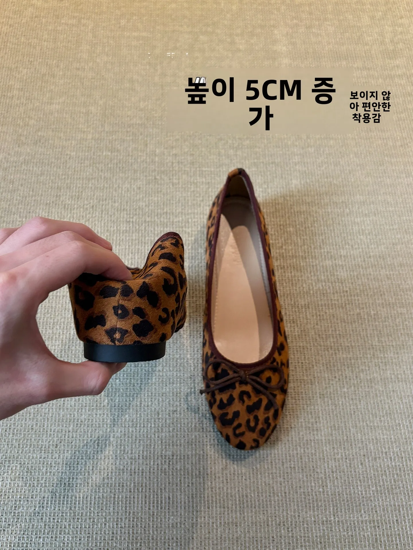 lamb-leather-mary-jane-oes-slip-on-anti-slip-ballet-sle-commute-women's-new-2026-leopard-print-low-cut-faion-single-oes