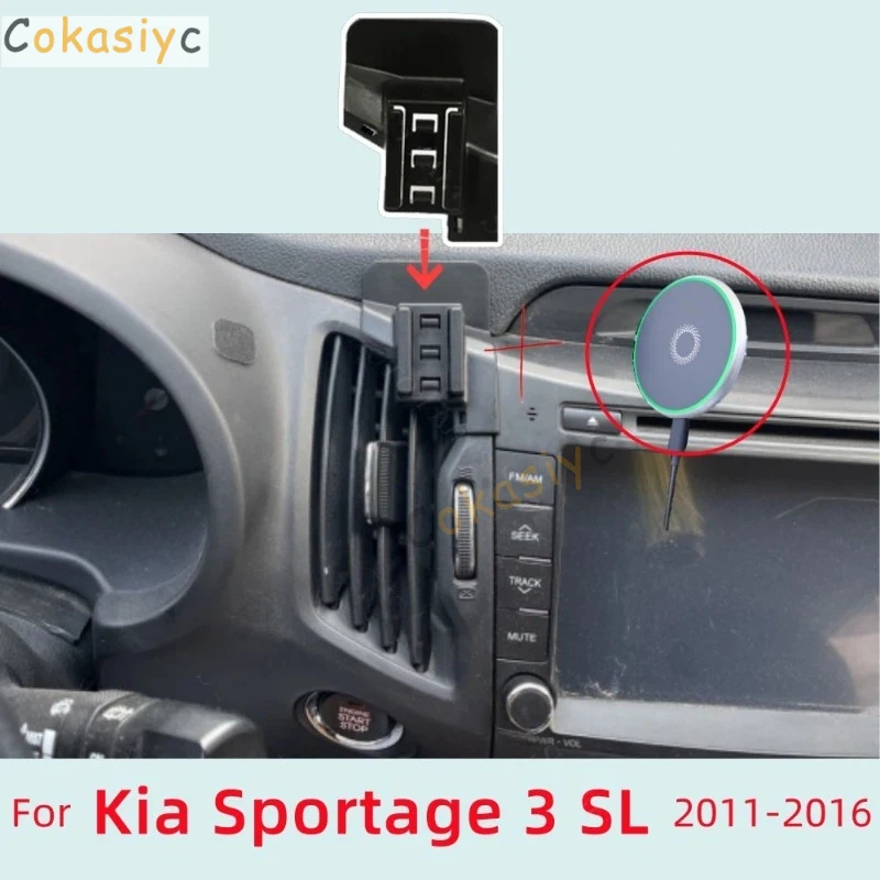 

Магнитный держатель для телефона для Kia Sportage 3 SL 2011-2016, специальный фиксированный кронштейн для беспроводной зарядки, аксессуары для крепления на основание