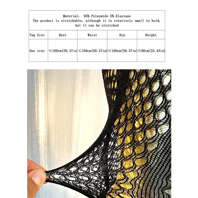ชุดคลุมตาข่ายเซ็กซี่แบบเว้า ไม่รวมบิกินี่ สำหรับวันหยุดฤดูร้อน รุ่น DS054