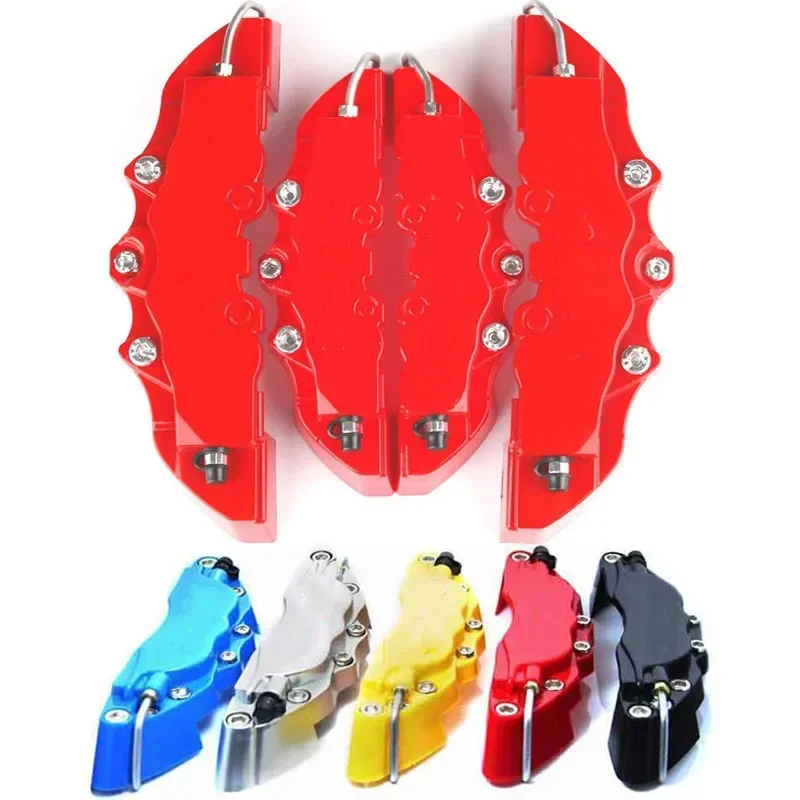 KUNBABY 8 Colors ABS Plastic Brake Caliper Cover