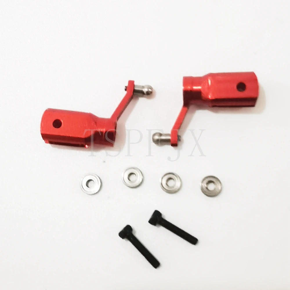Wltoys V966 V977 V988 XK K110 K110S K120 RC helicogyre Spare Parts Upgraded metal set（rotor head swashplate rotor clip bearing)