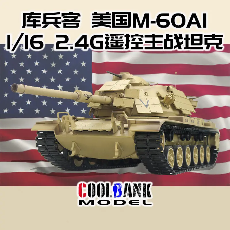 Coolbank Model Remote Control Main Battle Tank Us M60A1 1 16 Scale 2 4G Electric Simulation Model For Hobby Collection