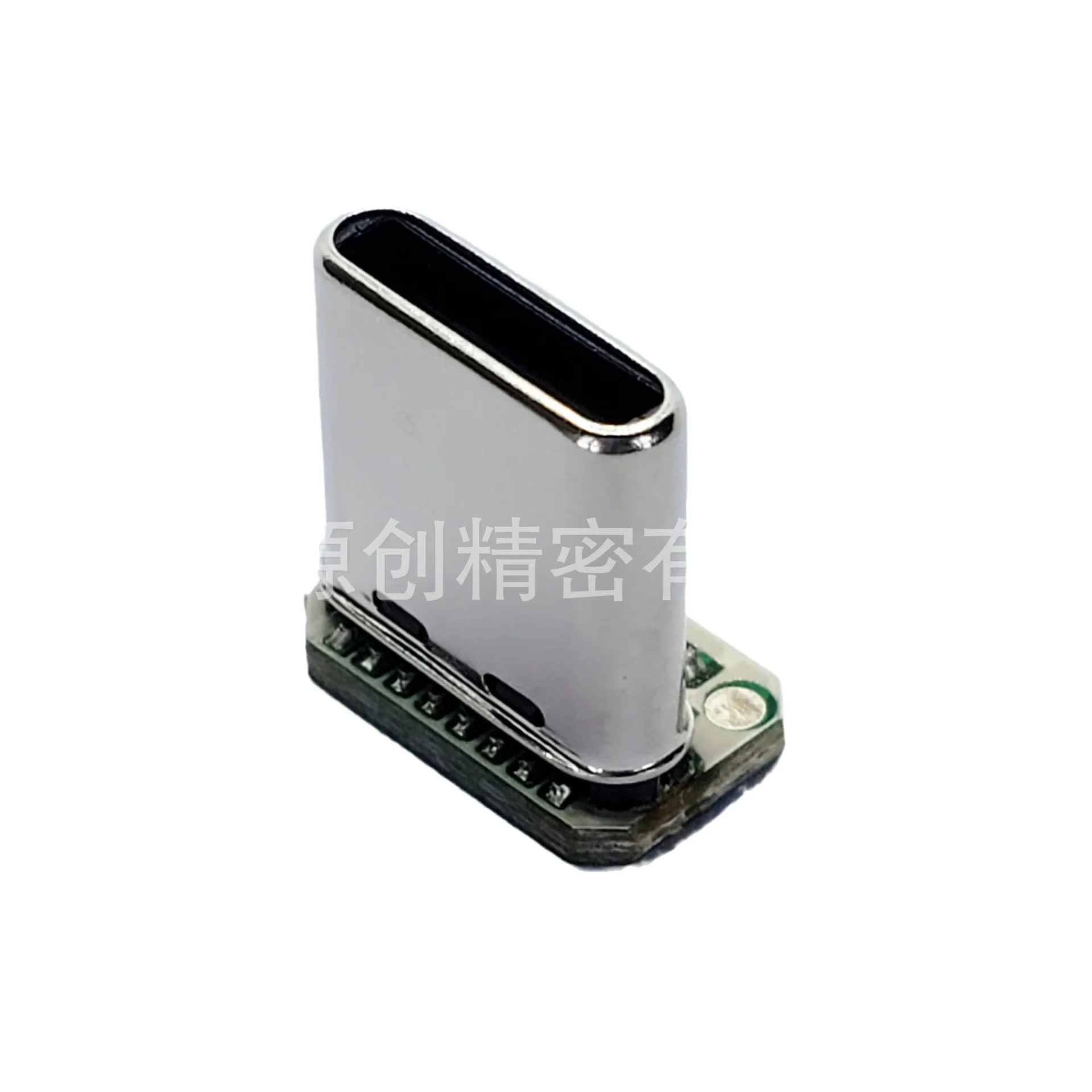 For TYPE-C vertical sticker male head with PCB board four pads sticker 56K resistor TYPE-C male 16P data transmission