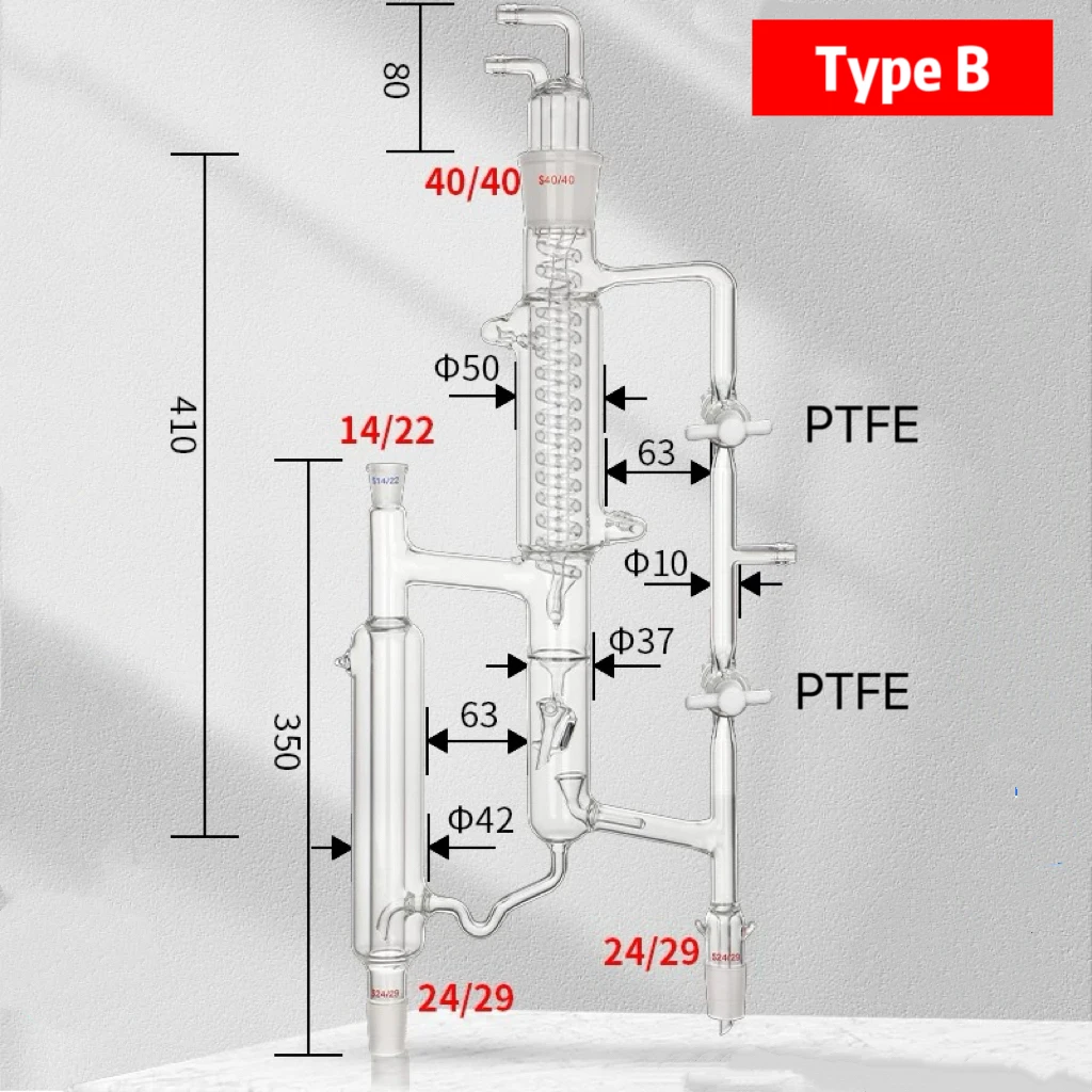 5225 Electromagnetic Funnel Distillation Heads, Laboratory Distillation Head Tower Device view 2
