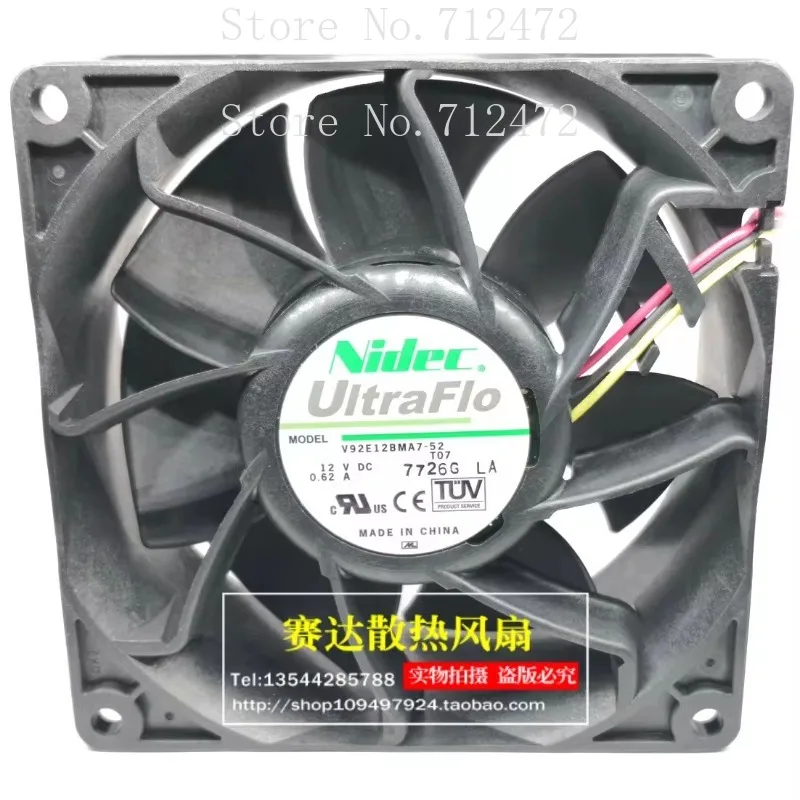 

Вентилятор для NIDEC V92E12BMA7 -52T07 9238 12V 0.62A 9см 90x90x38мм