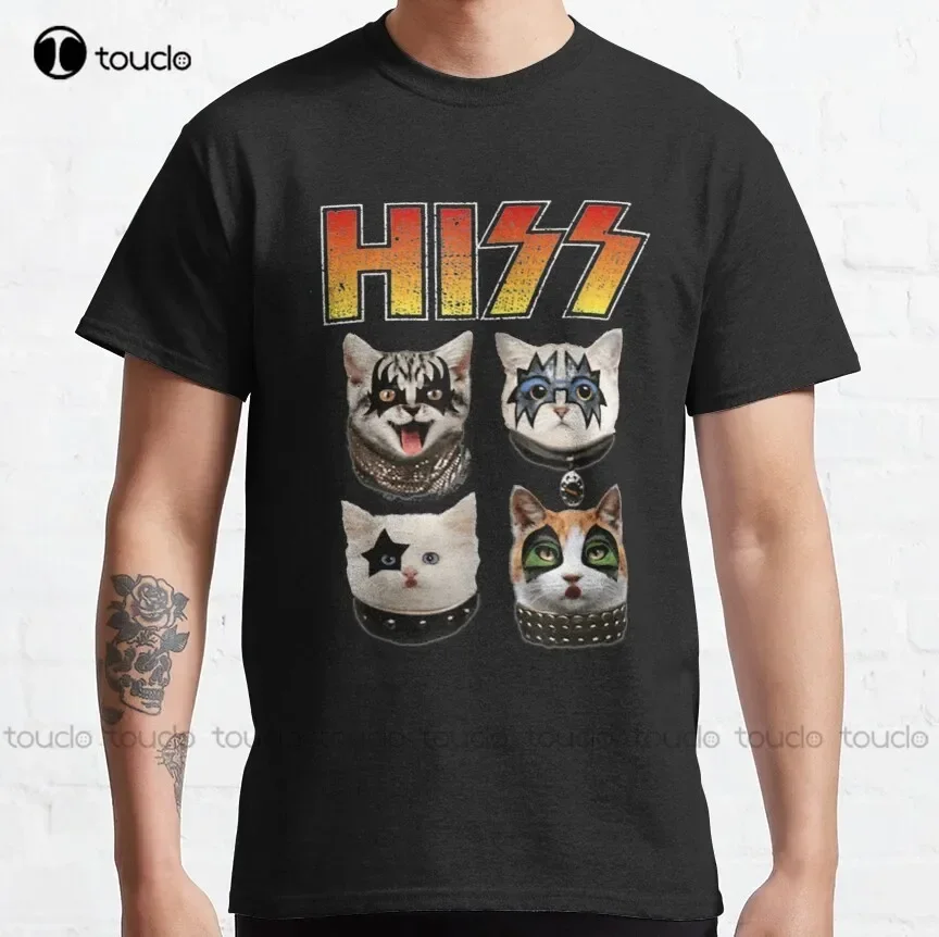 Hiss Funny Cat Lover Makes Teachers In Is Boys Her, Cousin To Grade Cool Very Niece Classic T-Shirt Kawaii Shirts Xs-5Xl