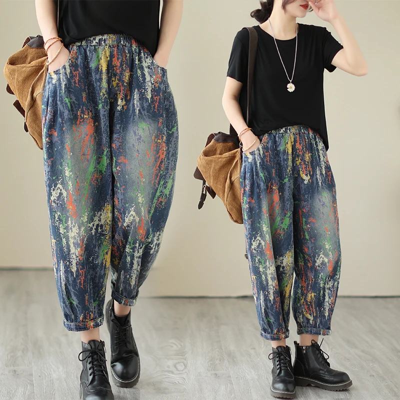 Aricaca Women High Quality Retro Cool Printed Cotton Jeans Cool Baggy Jeans Women Denim Pants