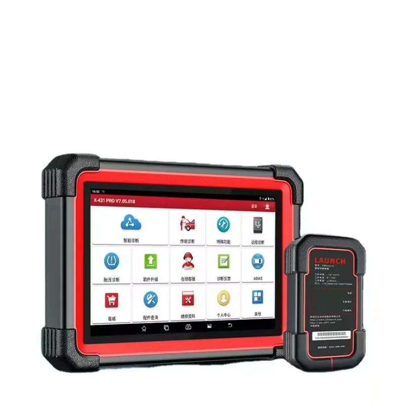

X431 PRO3S+ V+ Bidirectional Key Coding for All Cars 2 E 2 Scanner ECU Car Vehicles Diagnostic Tool