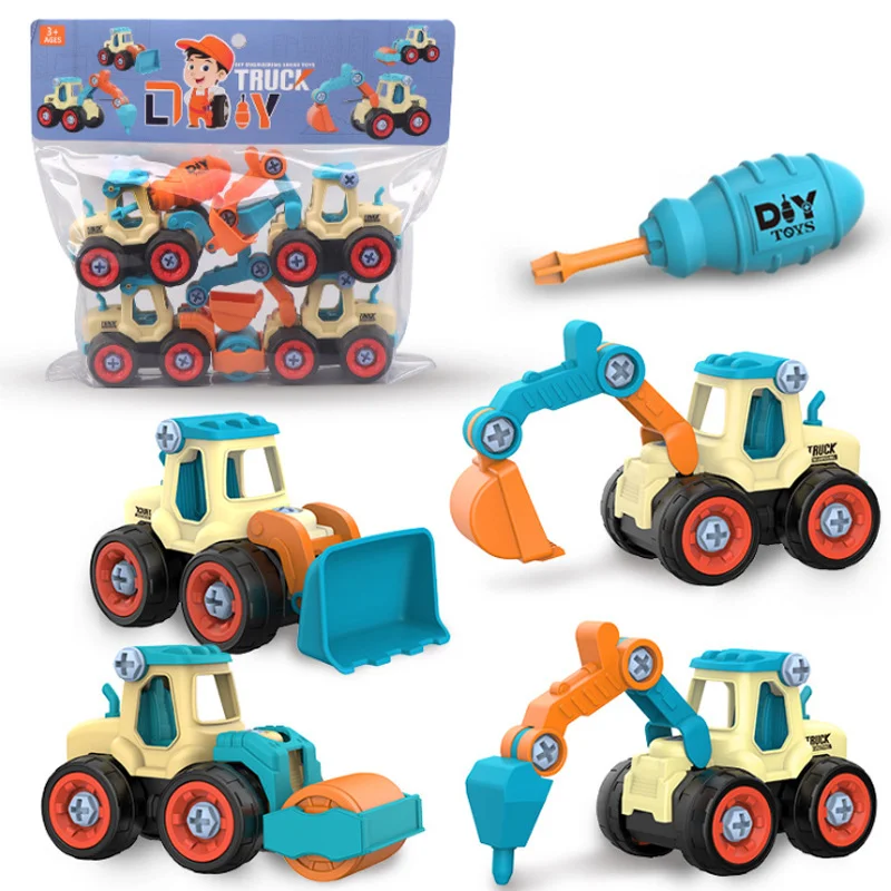 Children\'s Disassembly Assembly Engineering Vehicle Toy DIY Nut Assembly Puzzle Disassembly Excavation Vehicle Toys Gifts