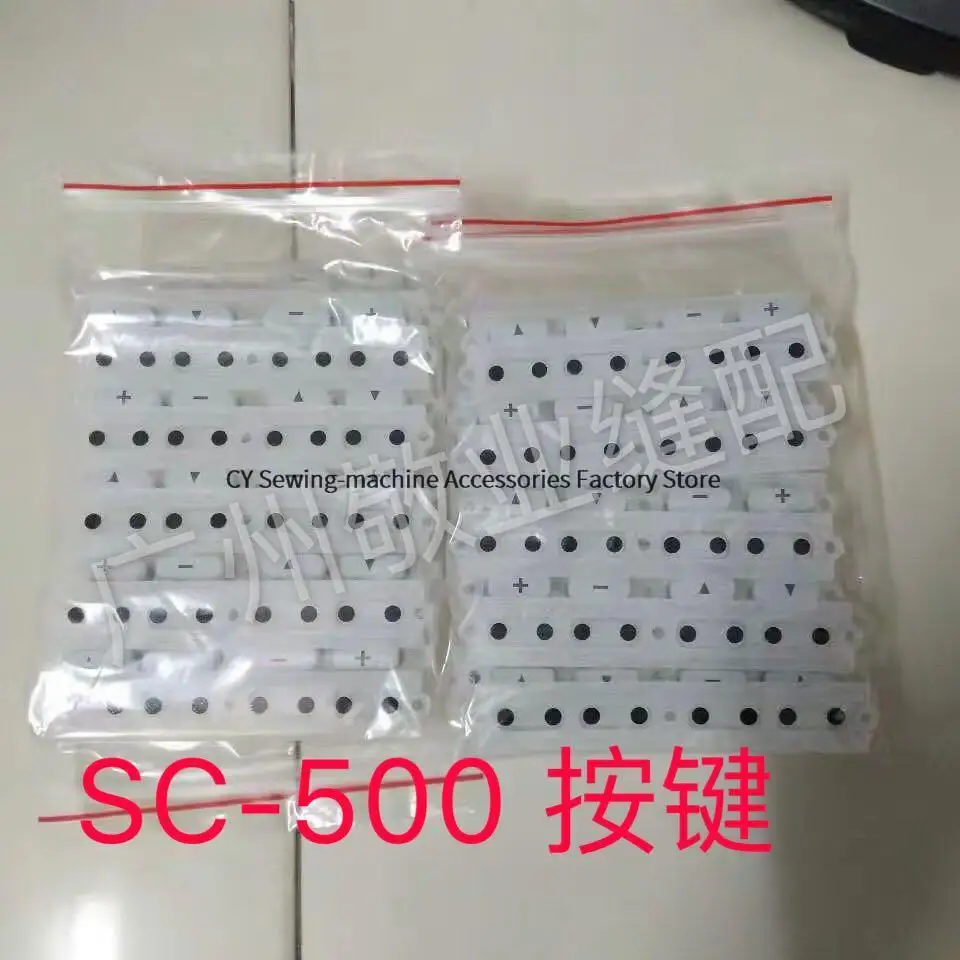 1PCS Sc500 Sc-500 White Plastic Button Soft Rubber Hat for Juki 8700 Computer Flat Lockstitch Industrial Sewing Machine