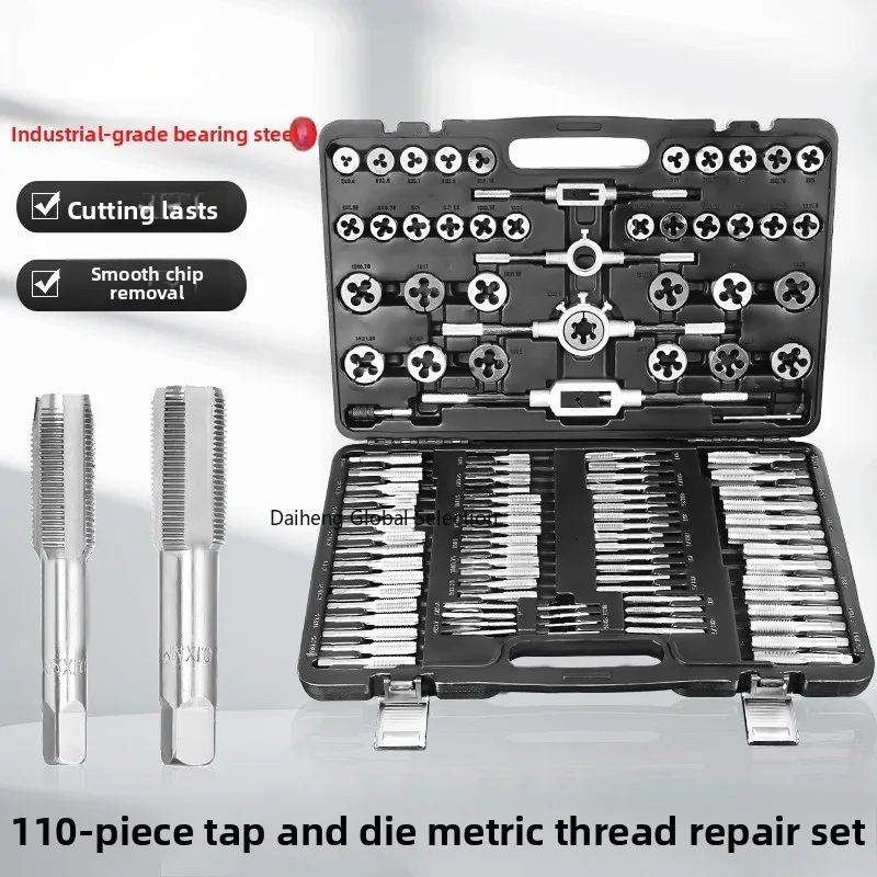 

Набор из 110 предметов: метрические регулируемые торцевые ключи с трещоткой, специальные метчики, пневматические насадки, конусные метчики для проводов, прочный инструмент