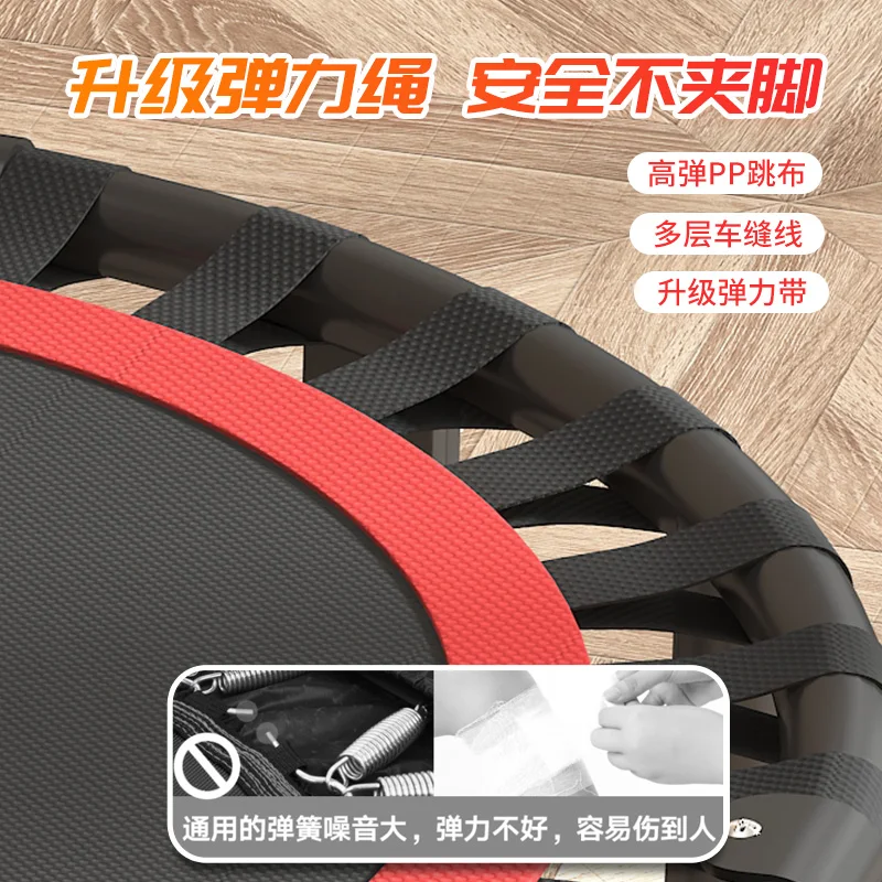 Trampoline children indoor domestic trampoline family small-scale exercise fitness rubbing bed adult children trampoline.