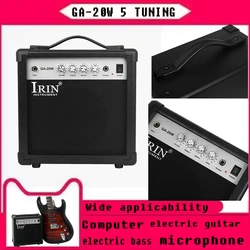 IRIN GA-20W Guitar Amplifier 5 Tuning Portable Amplifie 20W Power Low/Medium/High Frequency Gain Control Guitar Accessories