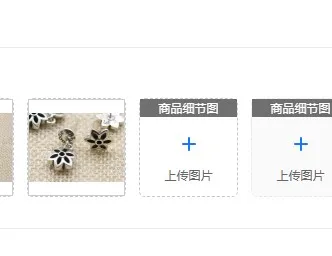 

Cool and fashionable s925 sterling silver three cherry blossom earrings with diamond Earrings Personalized Male Ornament Female